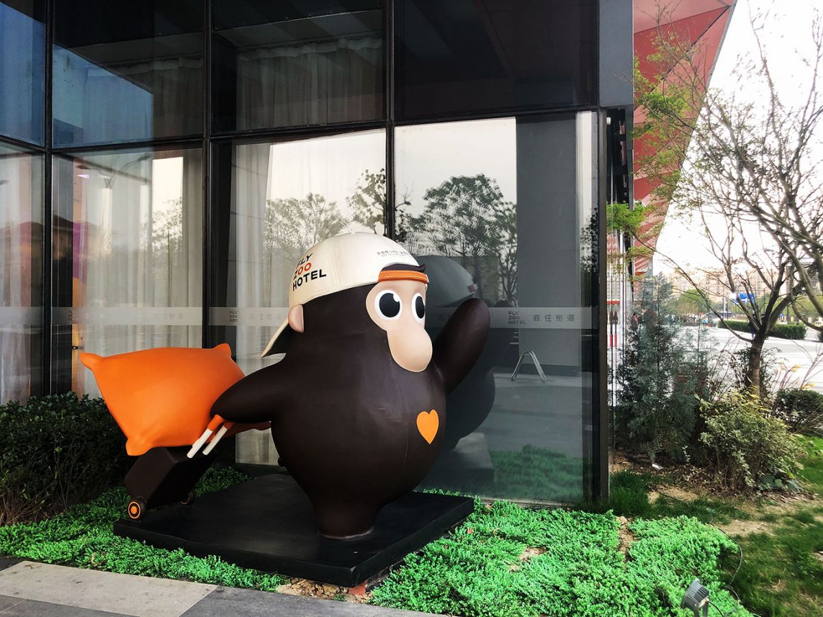 酒店標識作品案例展示
