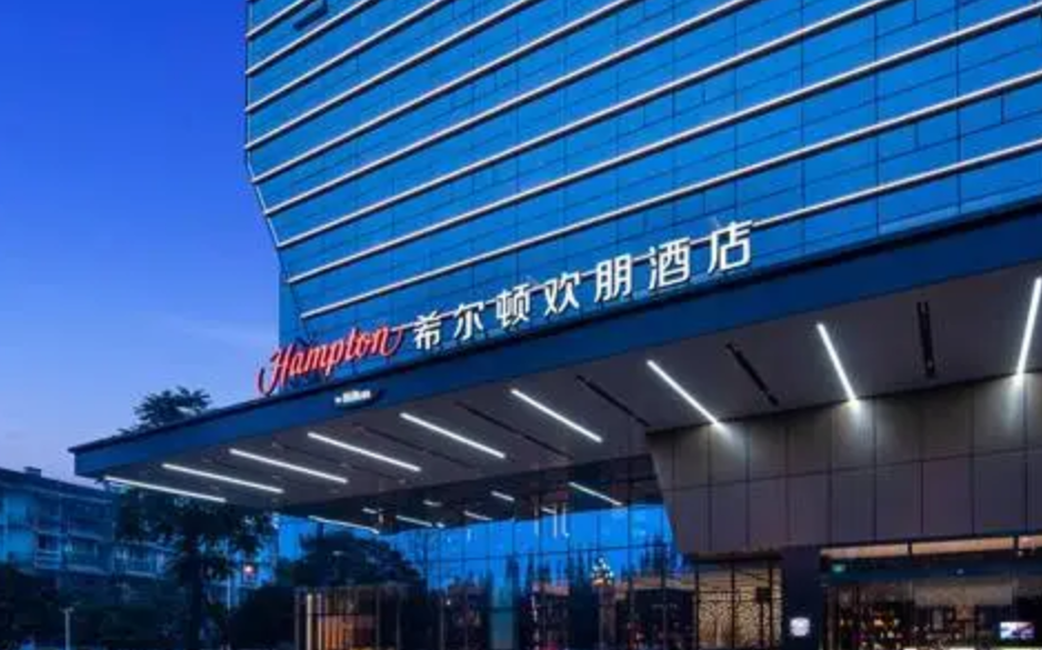 酒店標(biāo)識設(shè)計公司作品案例展示
