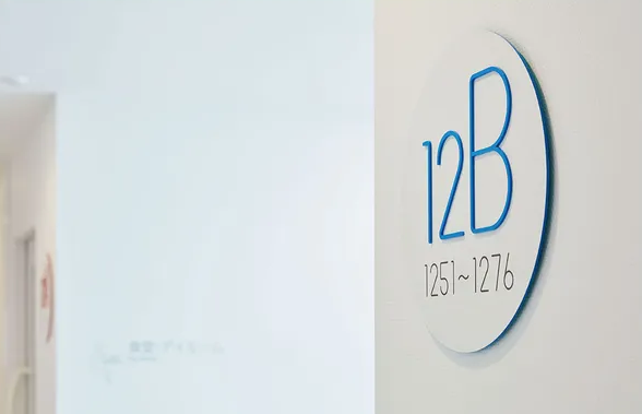 酒店標(biāo)識設(shè)計公司作品案例展示