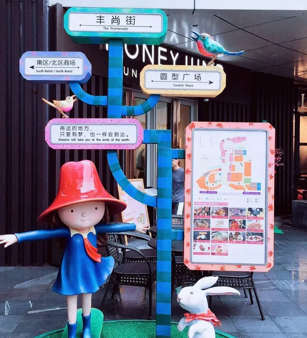 酒店標(biāo)識設(shè)計公司作品案例展示