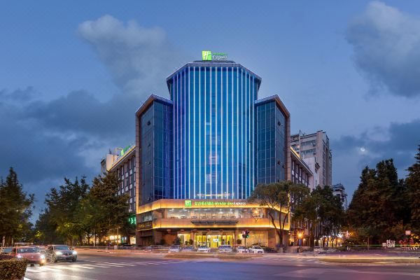揚(yáng)州文昌閣智選假日酒店(瘦西湖店)