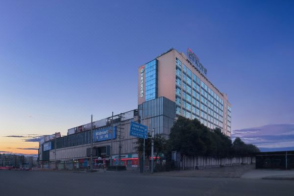 廣漢華美達(dá)安可酒店