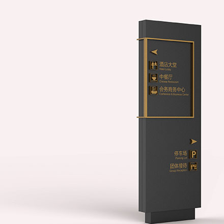 大理酒店導視設計作品案例展示