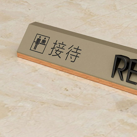 企業酒店vi系統設計
