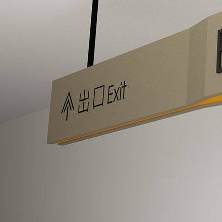 貴陽酒店vi設計公司