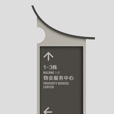 房子裝修與設計-酒店房子裝修與品牌vi設計