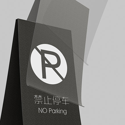國(guó)外酒店vi設(shè)計(jì)如何做？預(yù)訂