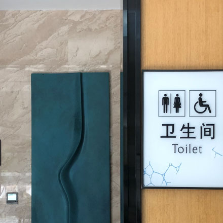 軟件總體設計-酒店軟件總體品牌vi設計