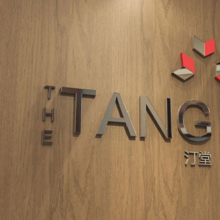 ai網頁設計-酒店ai網頁品牌vi設計