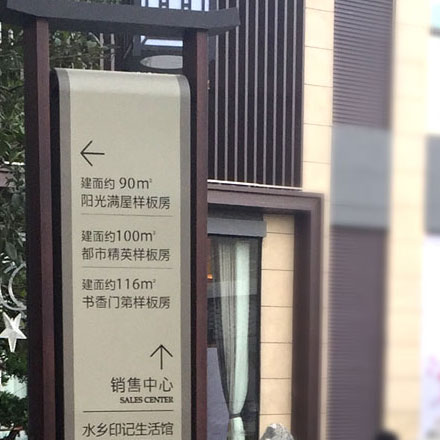 酒店vi設(shè)計(jì)全套多少錢(qián)