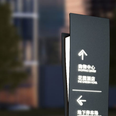 vi設計酒店封面設計