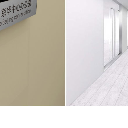 揚(yáng)州酒店導(dǎo)視設(shè)計(jì)作品案例展示