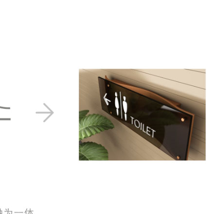 揚州酒店導視設計作品案例展示