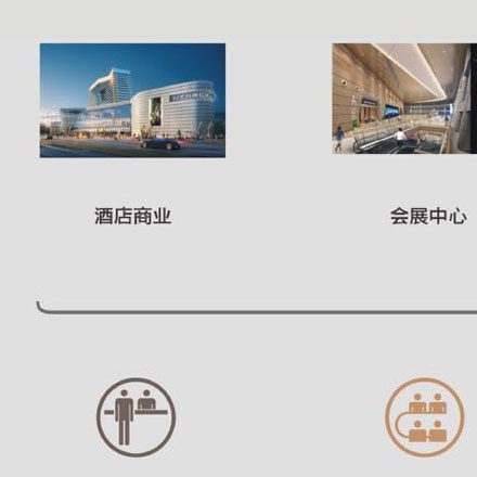 揚州酒店導視設計作品案例展示