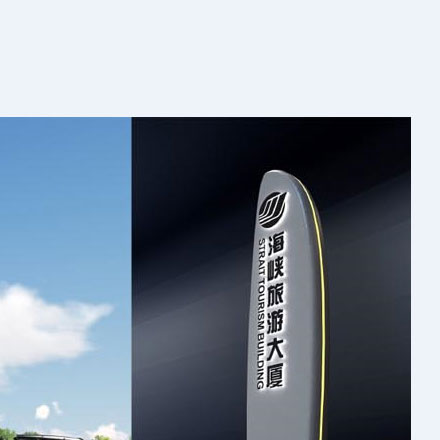 酒店vi系統設計模板