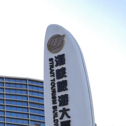 專門酒店vi設計的