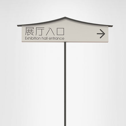 三層樓梯設計圖-酒店三層樓梯品牌vi設計圖