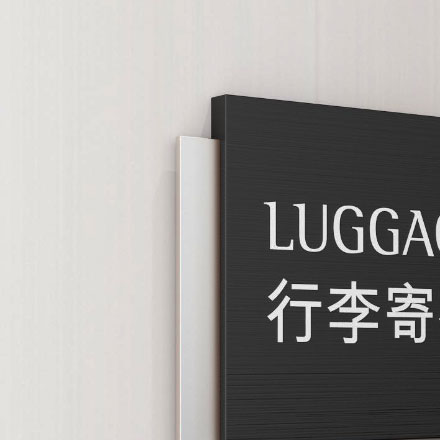 vi設(shè)計酒店開題報告范文
