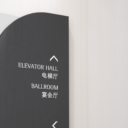 酒店vi設計哪里做最好