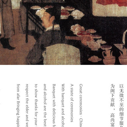 烏魯木齊導視設計作品案例展示