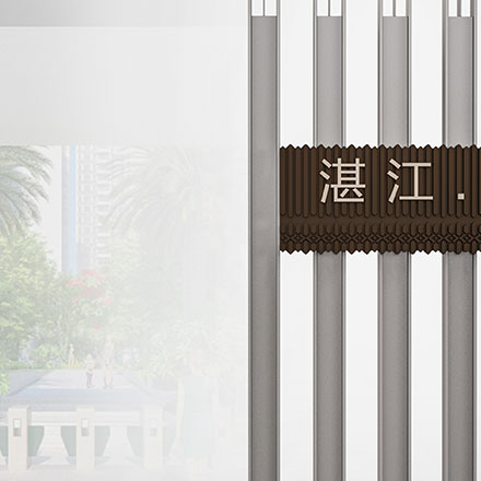 酒店vi設計公司作品案例展示