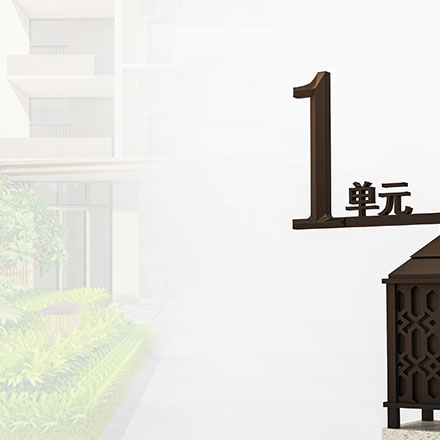 工程建設(shè)與設(shè)計期刊-酒店工程建設(shè)與品牌vi設(shè)計期刊