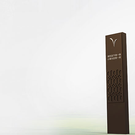 揚(yáng)州酒店導(dǎo)視設(shè)計(jì)作品案例展示