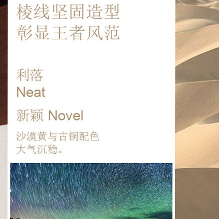 蘇州酒店導視設計作品案例展示