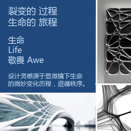 蘇州酒店導視設計作品案例展示