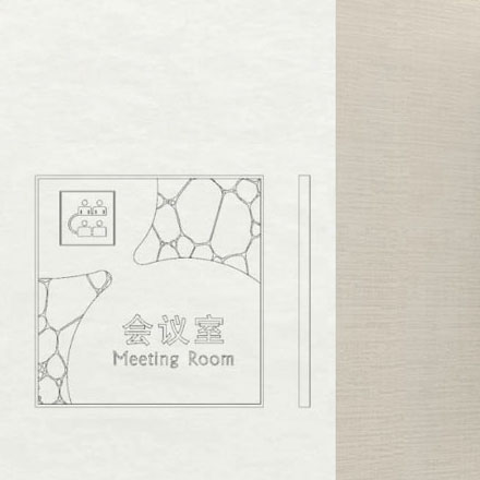 設計鑒賞-酒店品牌vi設計鑒賞