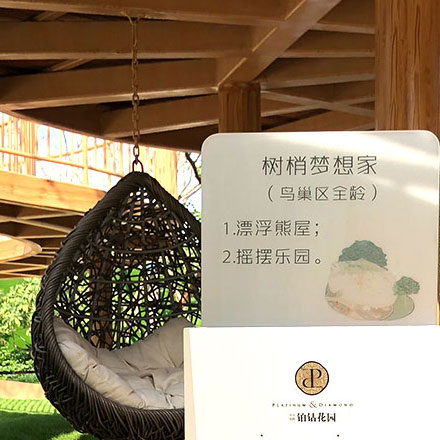 揚(yáng)州酒店導(dǎo)視設(shè)計(jì)作品案例展示