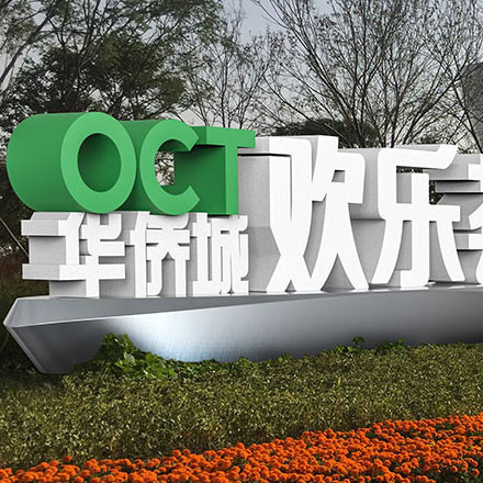商務簽名設計免費版-酒店商務簽名品牌vi設計免費版