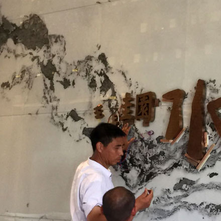 房屋建筑設計圖紙全套-酒店房屋建筑品牌vi設計圖紙全套