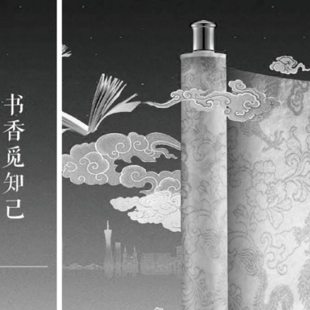 酒店vi設(shè)計公司作品案例展示