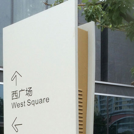 酒店vi設(shè)計公司作品案例展示