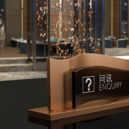 logo字體設計-酒店logo字體品牌vi設計