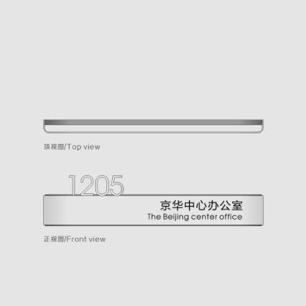 混合設(shè)計(jì)-酒店混合品牌vi設(shè)計(jì)