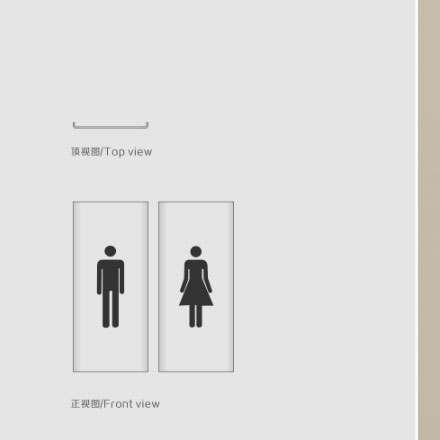 物聯網設計-酒店物聯網品牌vi設計