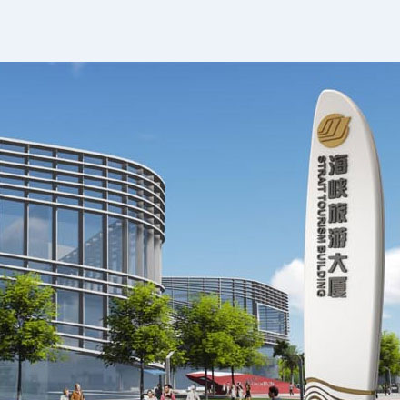 公園設(shè)計(jì)理念-酒店公園品牌vi設(shè)計(jì)理念