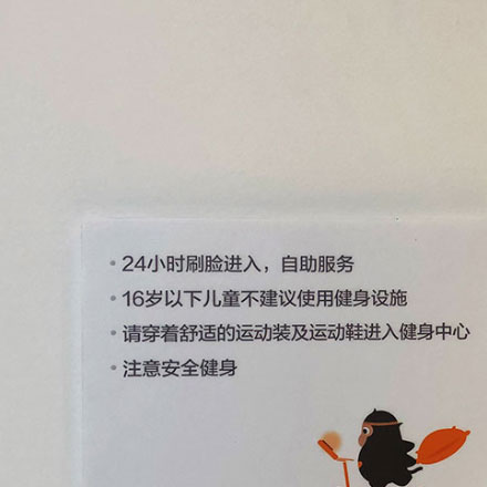 汽車設計公司-酒店汽車品牌vi設計公司