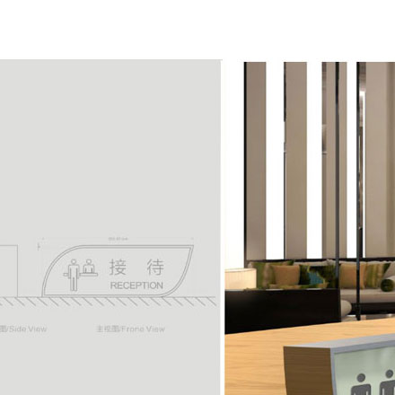 揚州酒店導視設計作品案例展示