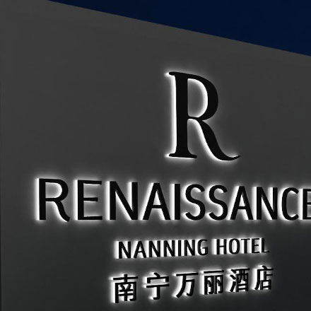 中國十佳服裝設計師-酒店中國十佳服裝品牌vi設計師