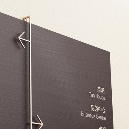 酒店vi設(shè)計公司作品案例展示