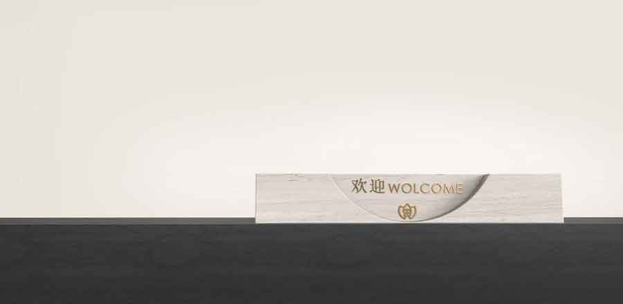 機床外觀工業設計-酒店機床外觀工業品牌vi設計