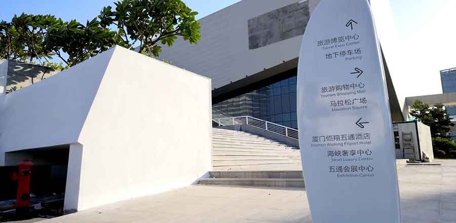 酒店品牌設計公司作品案例展示