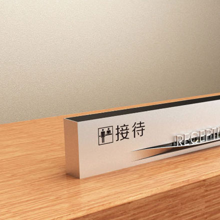 酒店標(biāo)識(shí)設(shè)計(jì)公司作品案例展示