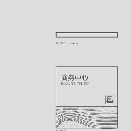 酒店標(biāo)識(shí)設(shè)計(jì)公司作品案例展示